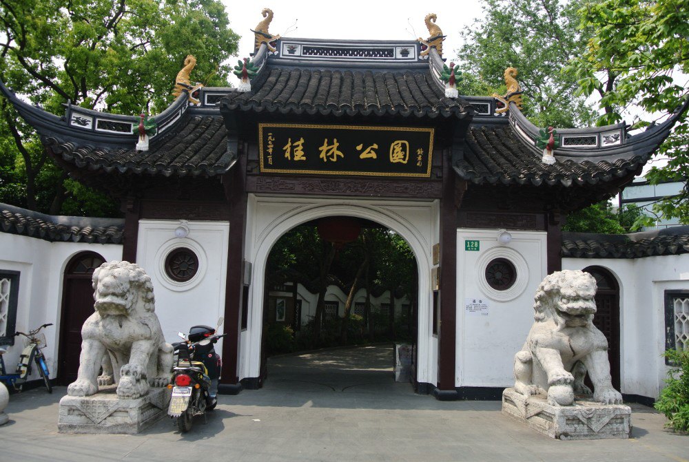 桂林公园建筑风格 桂林公园历史沿革