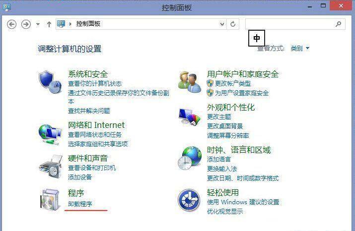 windows defender有用吗 要怎么使用？